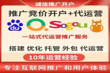 某企业SEM策略调整案例：效果显著，业绩翻倍
